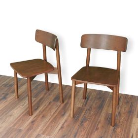 New Design Walnut Dining Chair (Set Of 2) - Mid Century Modern Solid Wood Dining Chairs in Rich Walnut Color 17.5"W x 17.7"D x 29.9"H for Living